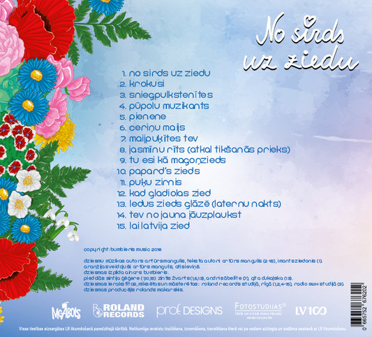 No Sirds uz Ziedu
