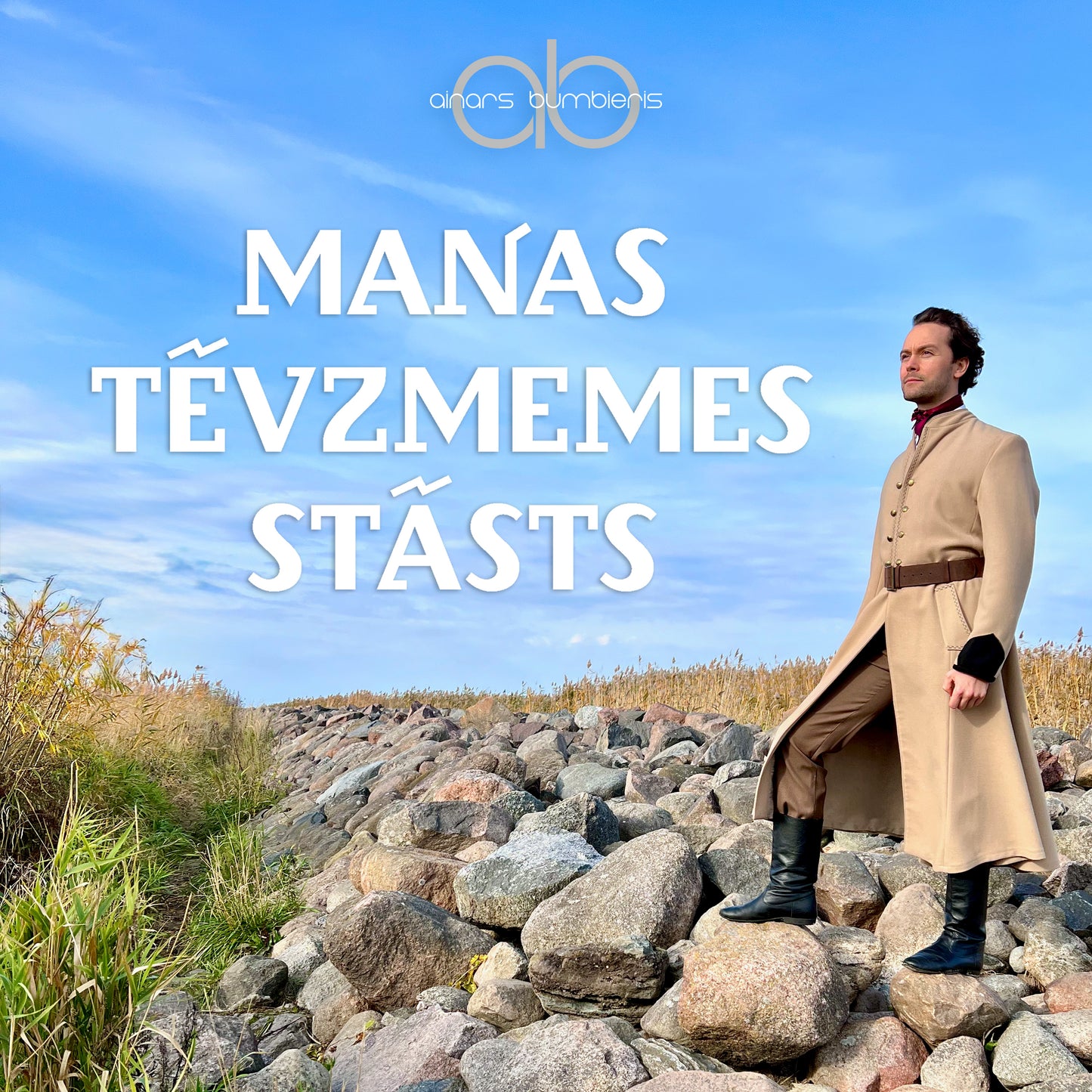 Manas Tēvzemes stāsts - Albums